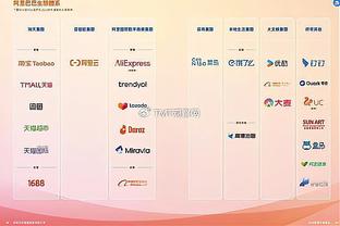 betway官方下载截图1